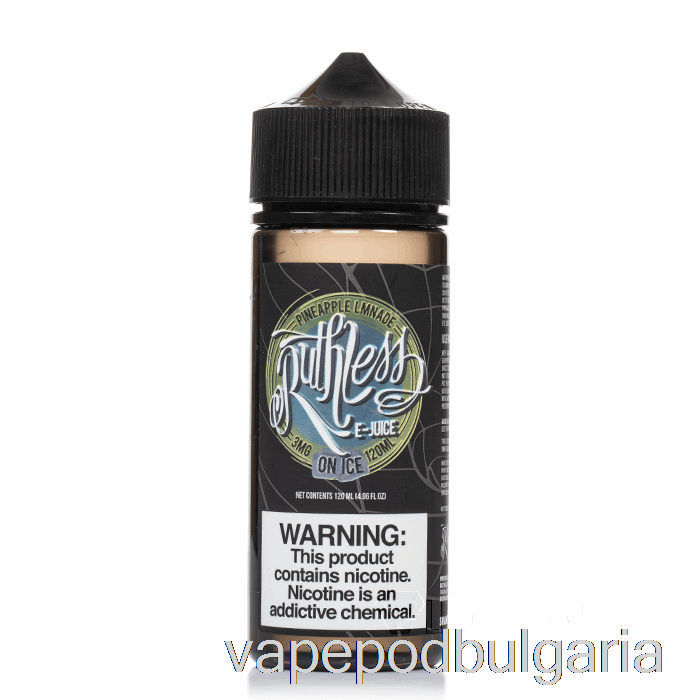 Vape 10000 Дръпки Pineapple Lemonade On Ice - Ruthless Vapor - 120ml 6mg